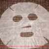 Тканевая маска с конским жиром Bioaqua