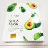 Ночная маска с экстрактом авокадо BioAqua Shea Moisturi Whitening Mask