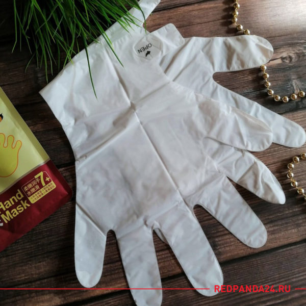 Маска-перчатки для рук с медом Bioaqua