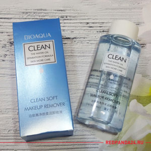 Гидрофильное масло для снятия макияжа и глубокого очищения BioAqua Clean Soft Makeup Remover