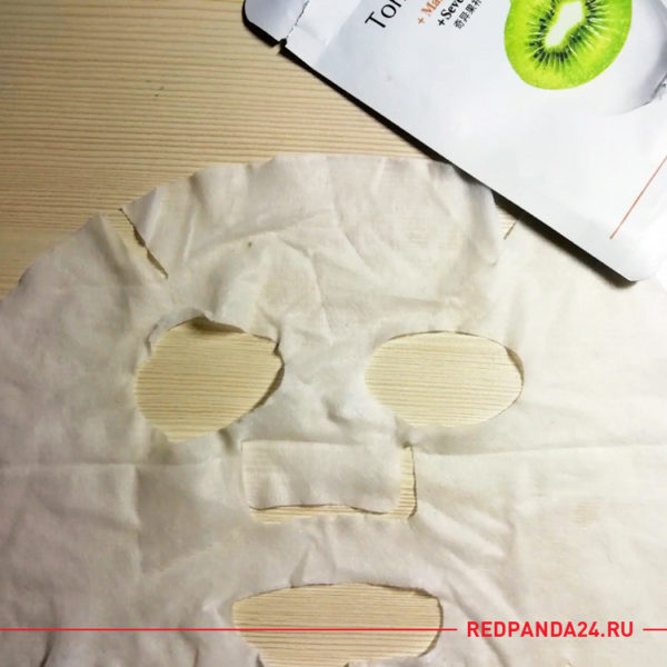 Тканевая маска с киви V7 Bioaqua