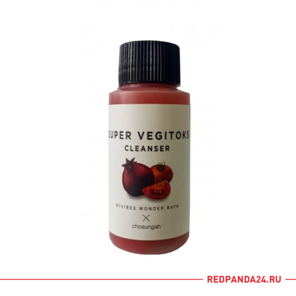 Пенка для лица детокс Wonder Bath Red