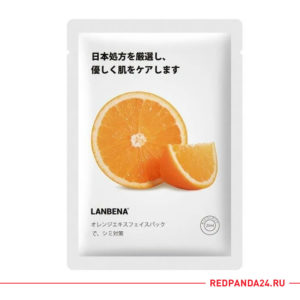 Тканевая маска с апельсином Lanbena