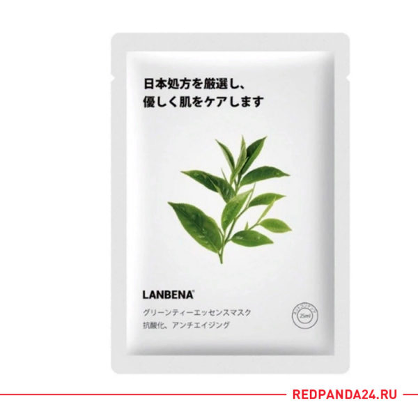 Тканевая маска с зеленым чаем Lanbena