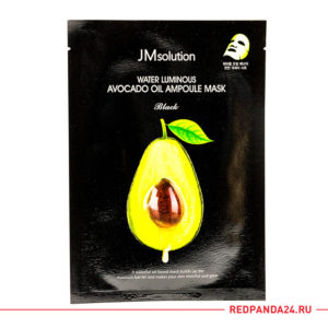 Тканевая маска с авокадо JMsolution