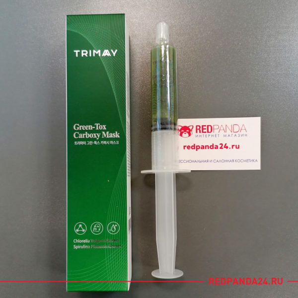 Карбокситерапия для лица Trimay