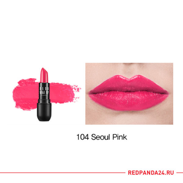 Матовая губная помада (104 Seoul Pink) Dabo